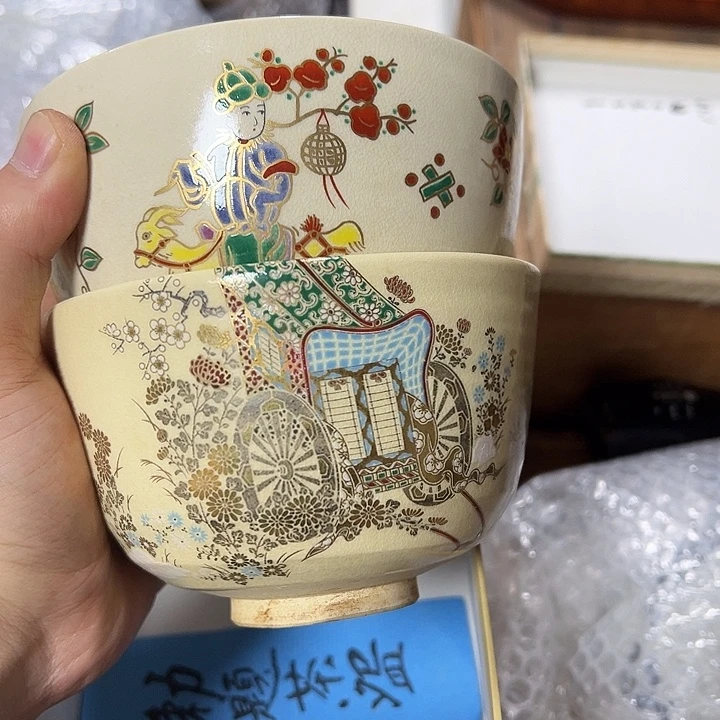 慎拍慎退哈哈哈哈哈