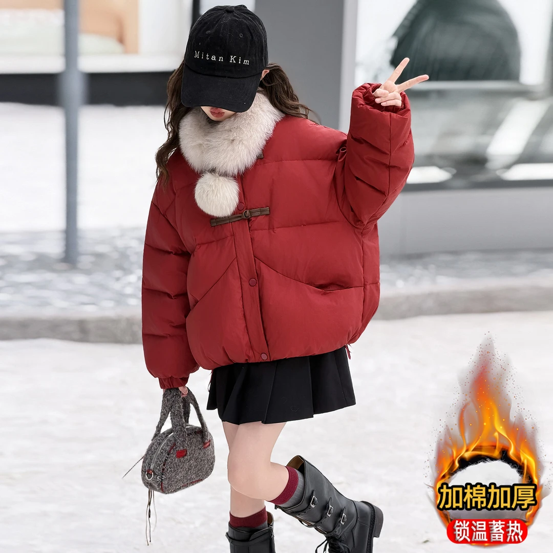 女童冬季2026新年红色加厚棉服外套中大童小女孩洋气儿童冬装棉衣