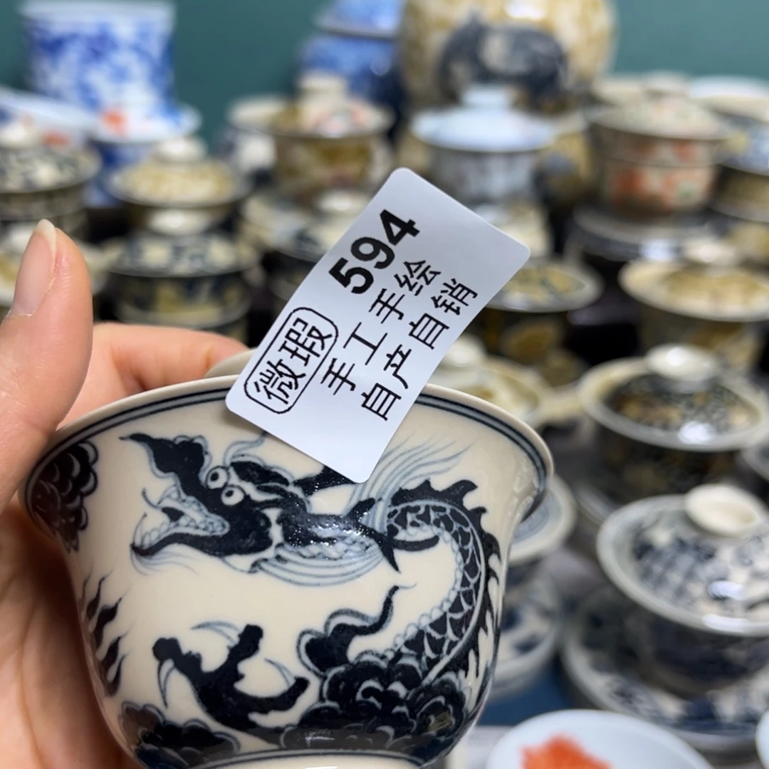 【闪购商品】派**沉陶瓷艺术有限公司