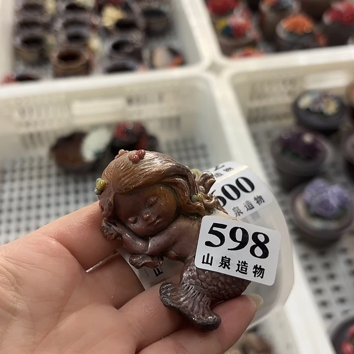 山泉造物手工制作柴烧598