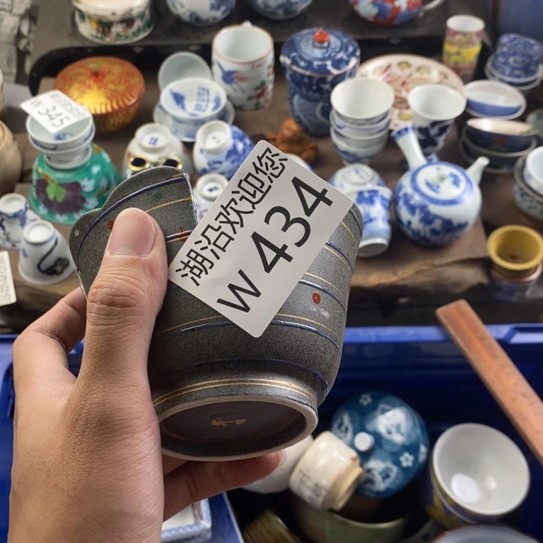 湘***师瓷器口，瓷器瓷器的时候