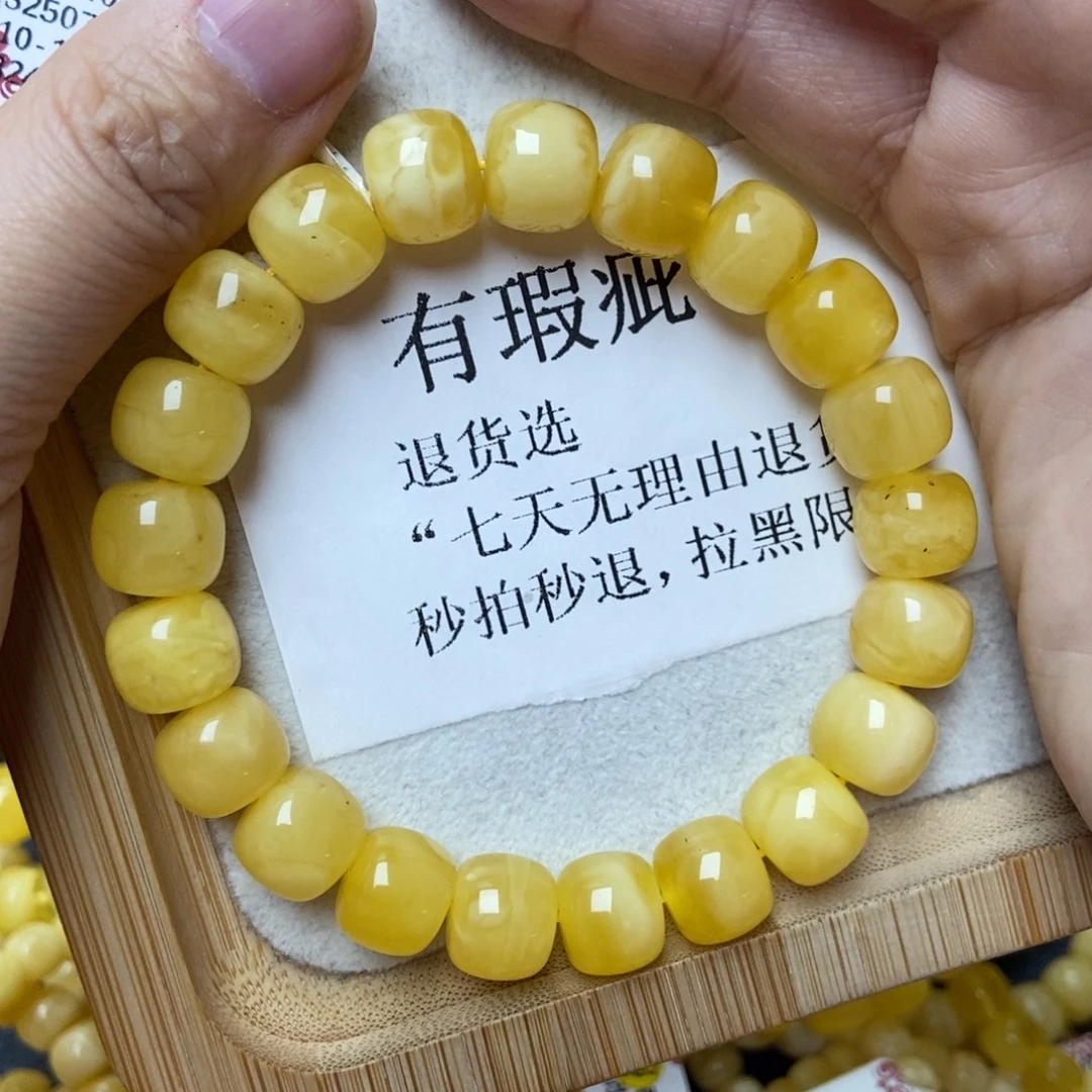 琥珀未镶嵌珠宝奇石48