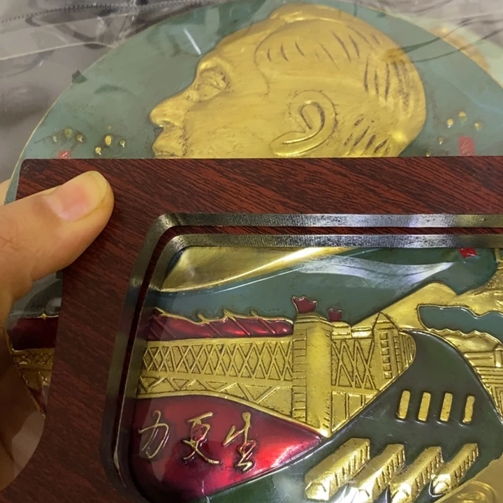 景德镇陶瓷研究所