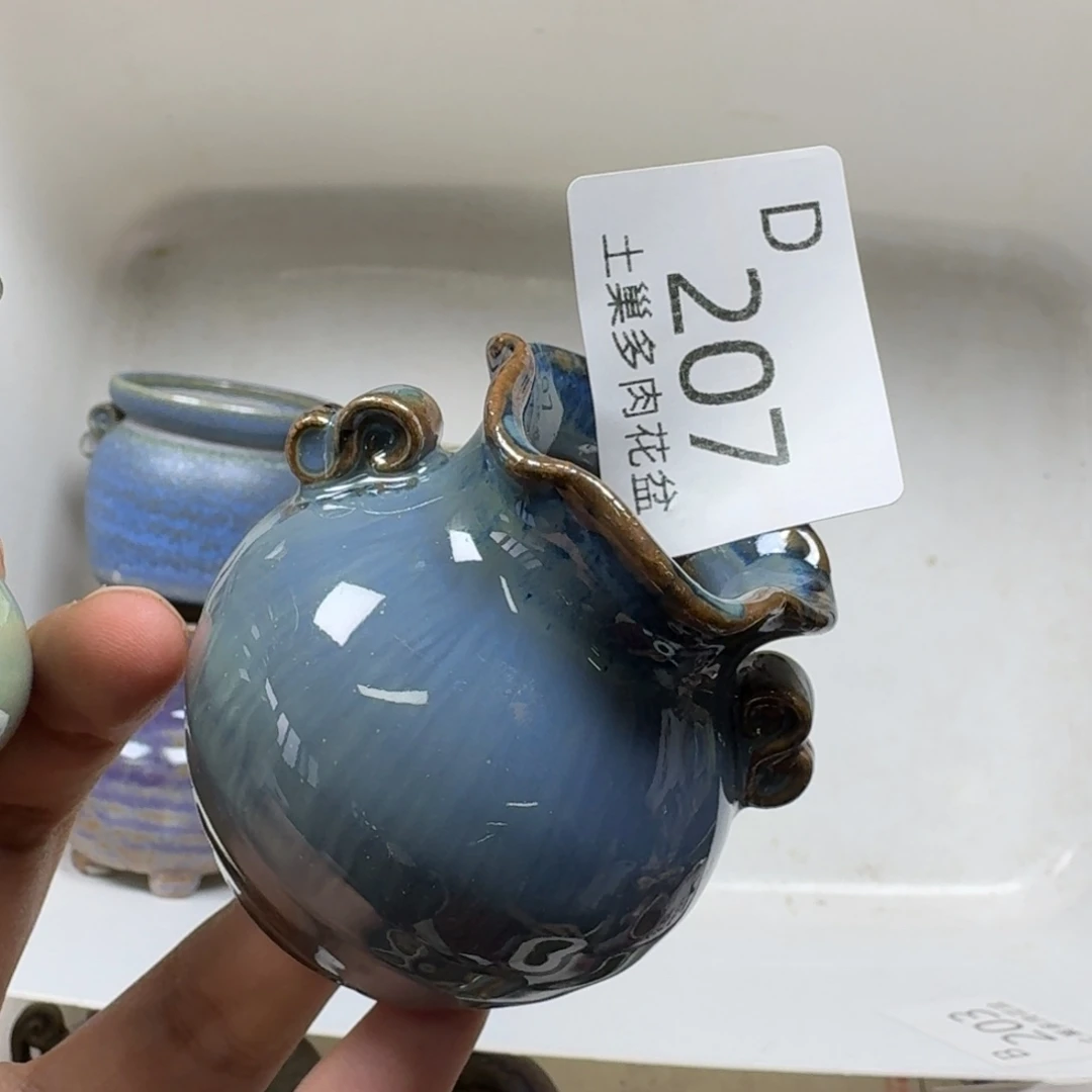 陶瓷艺术设计学与制作
