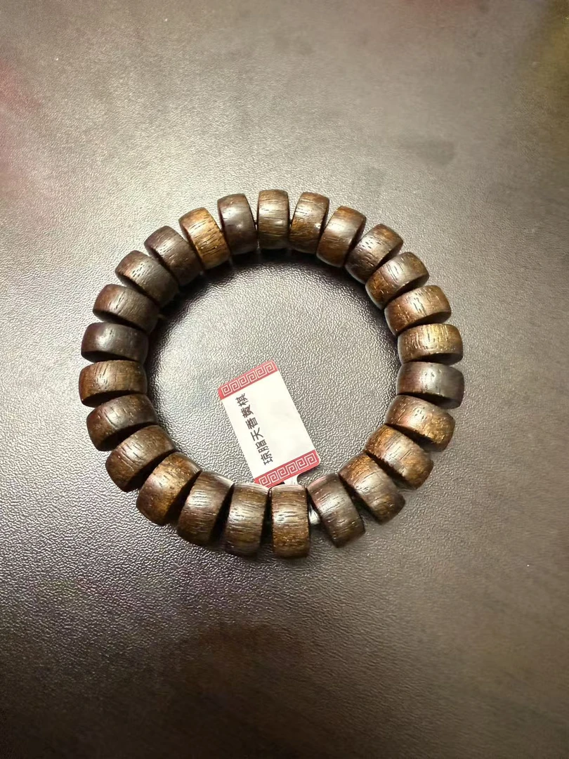 【大秦文玩】秦天甄选文玩ryx3c44