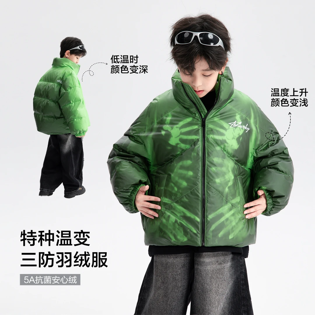 男童冬装变色三防羽绒服冬季新款中大童90绒防寒外套儿童潮酷上衣