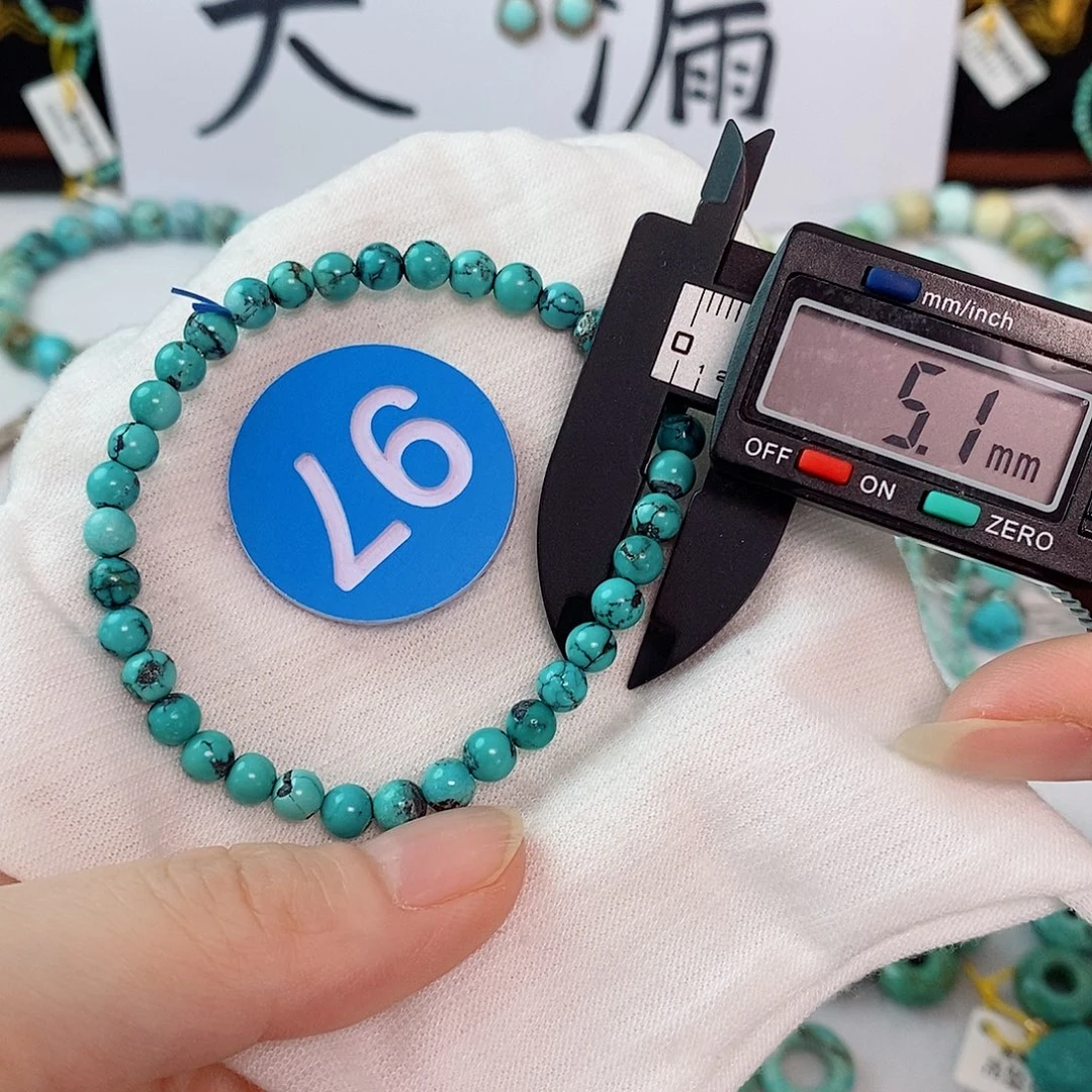 未镶嵌南红玛瑙珠宝奇石