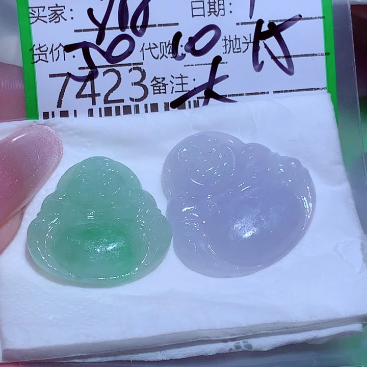 海***滢翡翠未镶嵌颈饰fhj