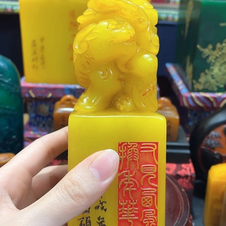 印石寿山石篆刻印章引首章闲章姓名章生日礼物