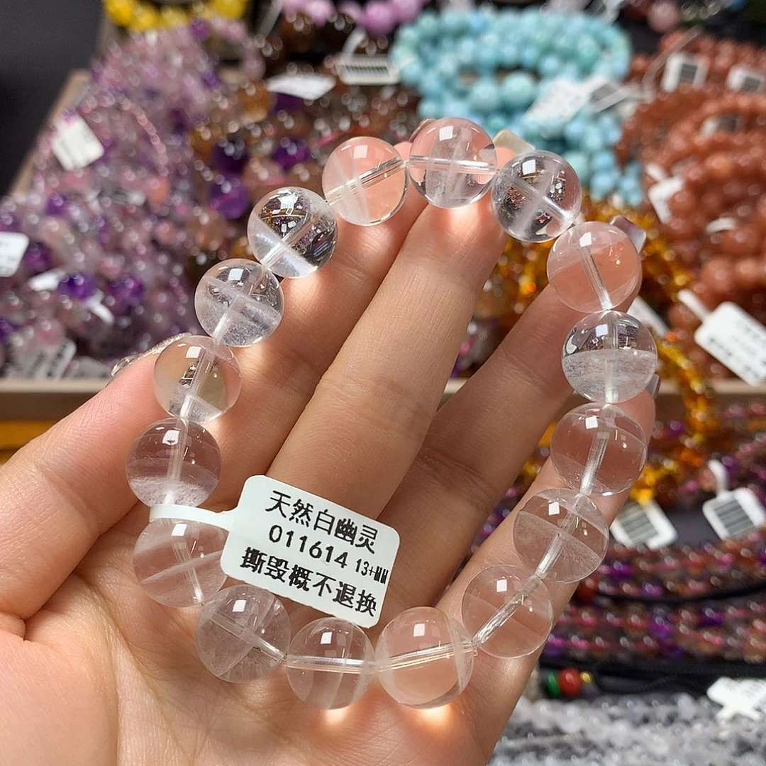 未镶嵌手链水晶，