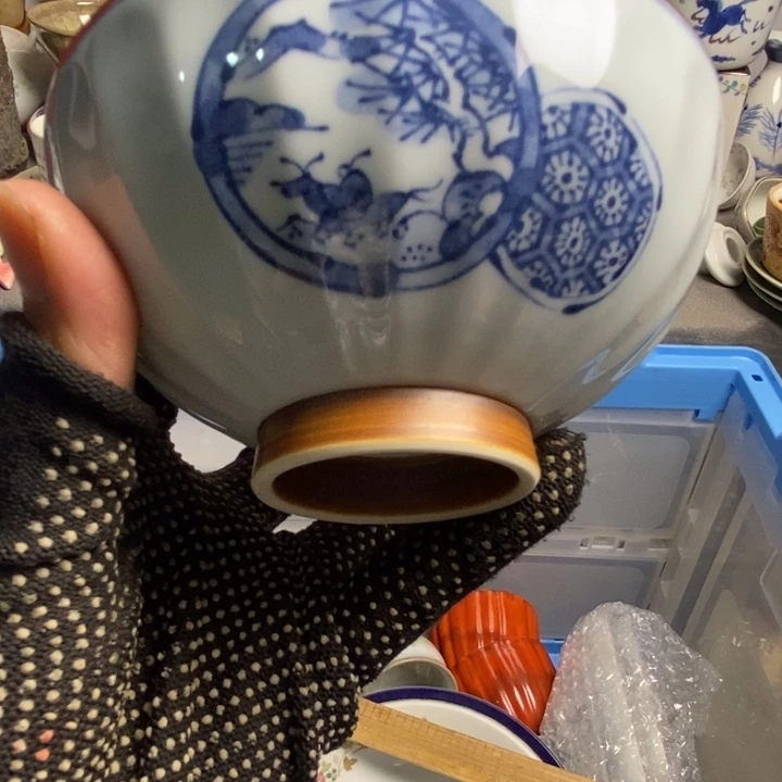 雨***虹瓷片茶具茶具茶具茶具