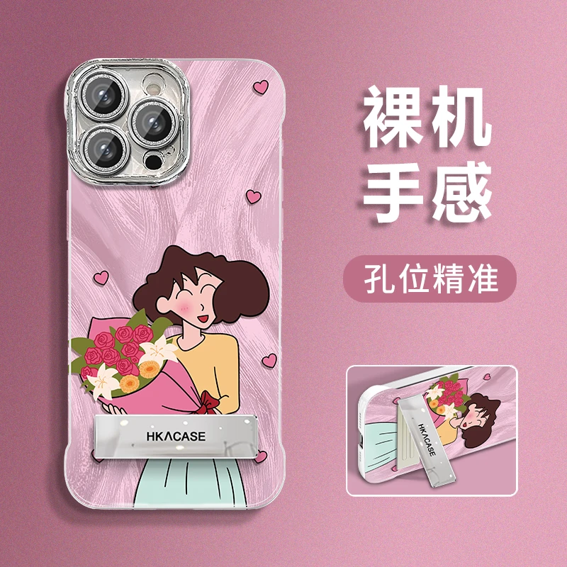 美伢广志适用苹果vivo华为oppo小米iPhone16羽纱无边框手机壳