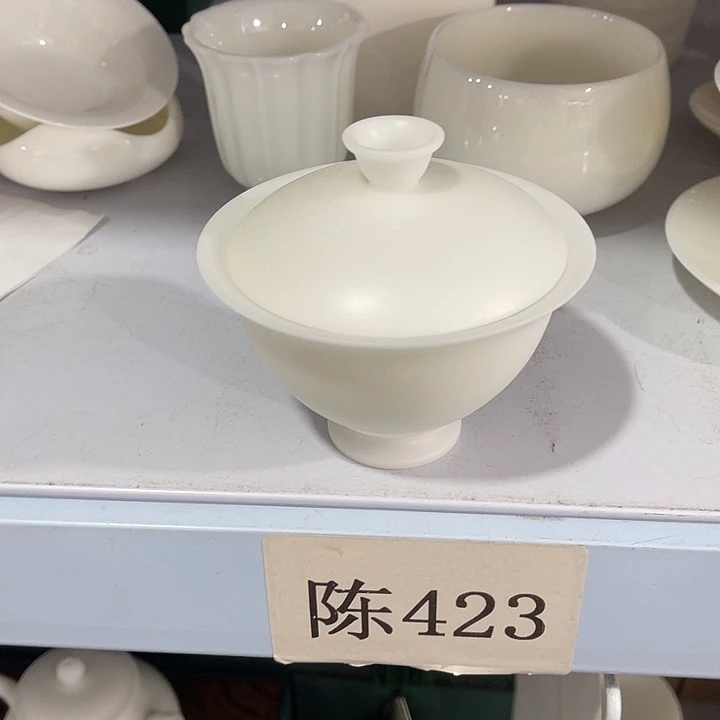 福利待遇多多哦哦哦