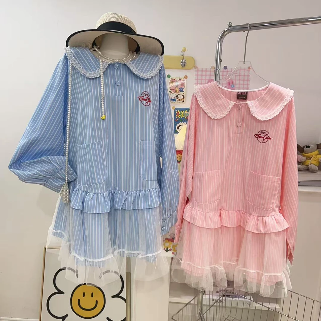 【钱呼呼】清版~网纱拼接下摆蓬蓬竖条纹娃娃领连衣裙韩系女