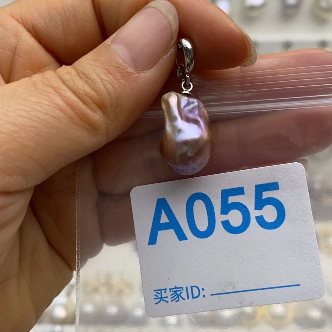 淡水珍珠未镶嵌颈饰