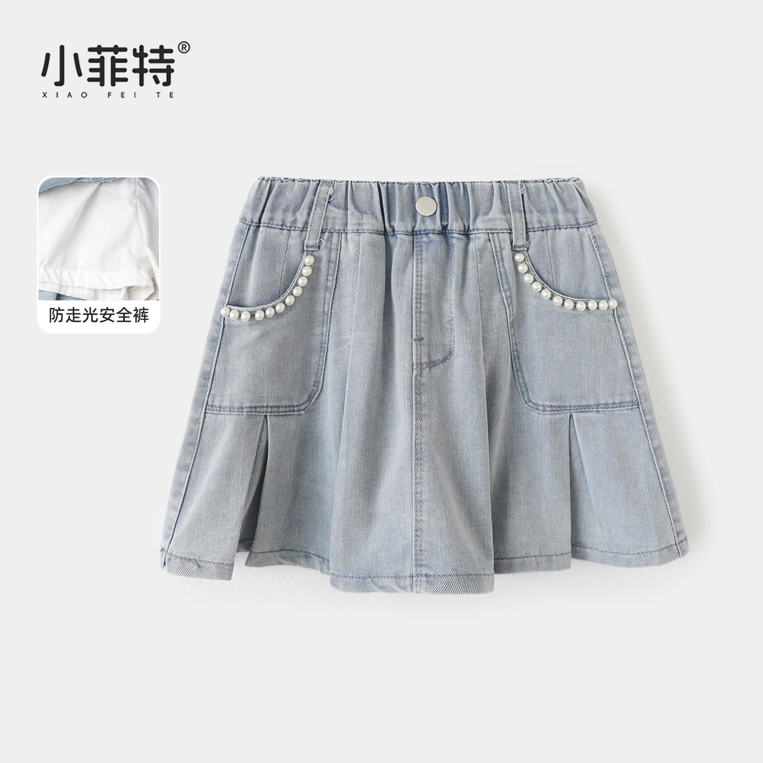 小菲特夏季新款女童钉珠牛仔裙子韩版裙裤女孩半身短裙JMQX51700