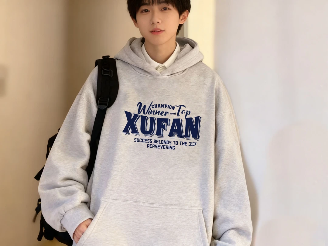 无帽绳春秋卫衣长袖连帽春秋外套百搭宽松休闲ins栩梵潮牌品质