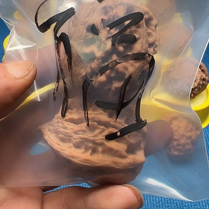 心***去吊坠桃核大沽石全品无修