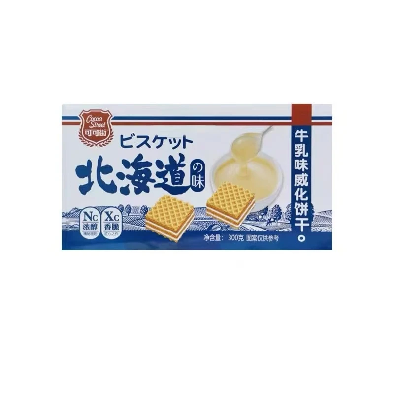 147-牛乳味威化饼干