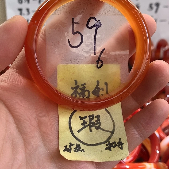 手镯玛瑙/玉髓未镶嵌