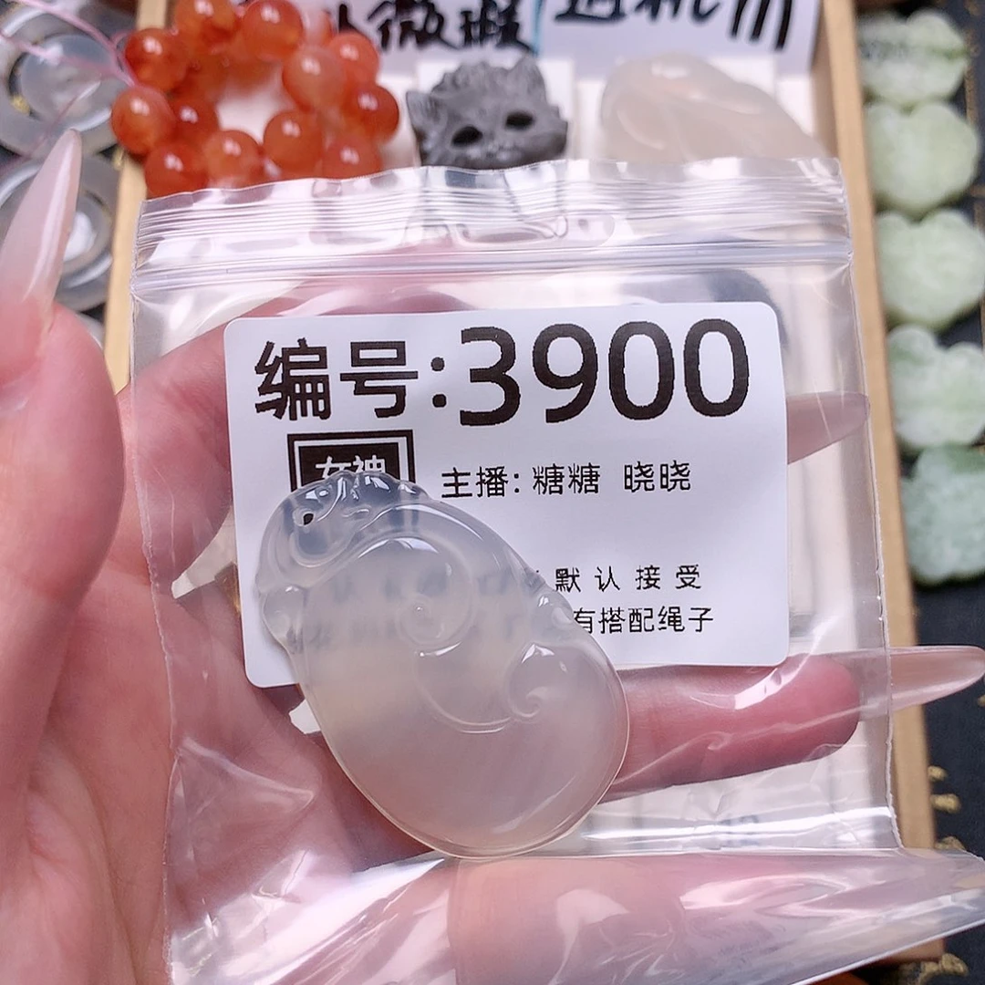 玛瑙/玉髓颈饰合金蜡****?