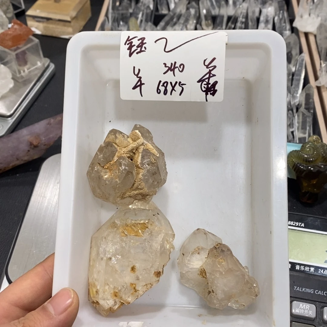 水晶水晶、水晶、水晶未镶嵌钰****醒