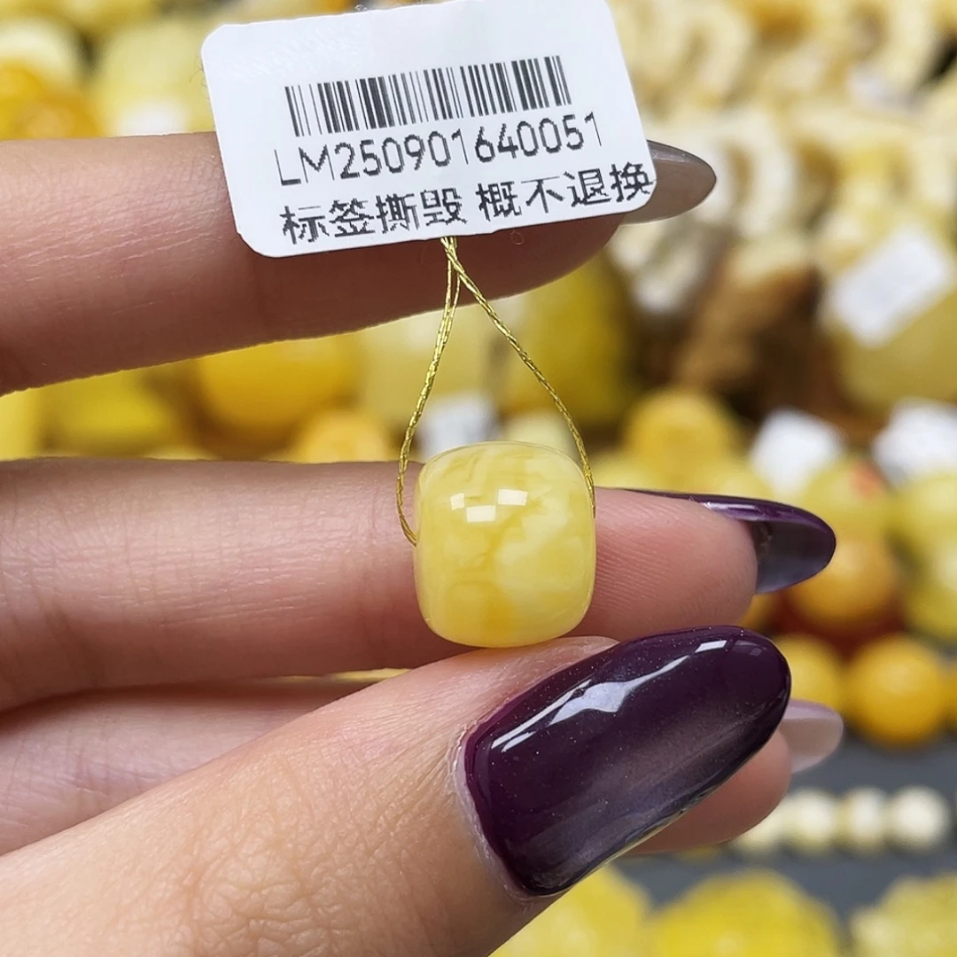 琥珀未镶嵌裸石11.9*9.9mm老型珠