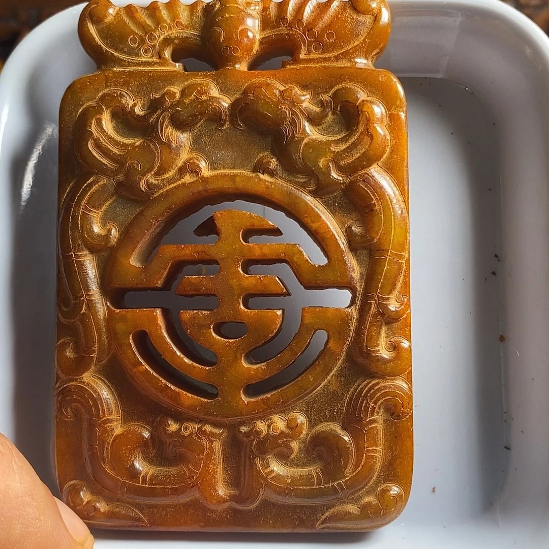 岫岩老玉（透闪石质玉）未镶嵌挂件