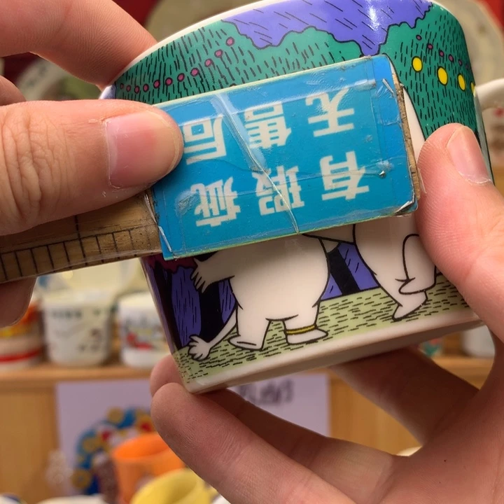 X***X瓷片啊啊啊啊啊啊啊啊