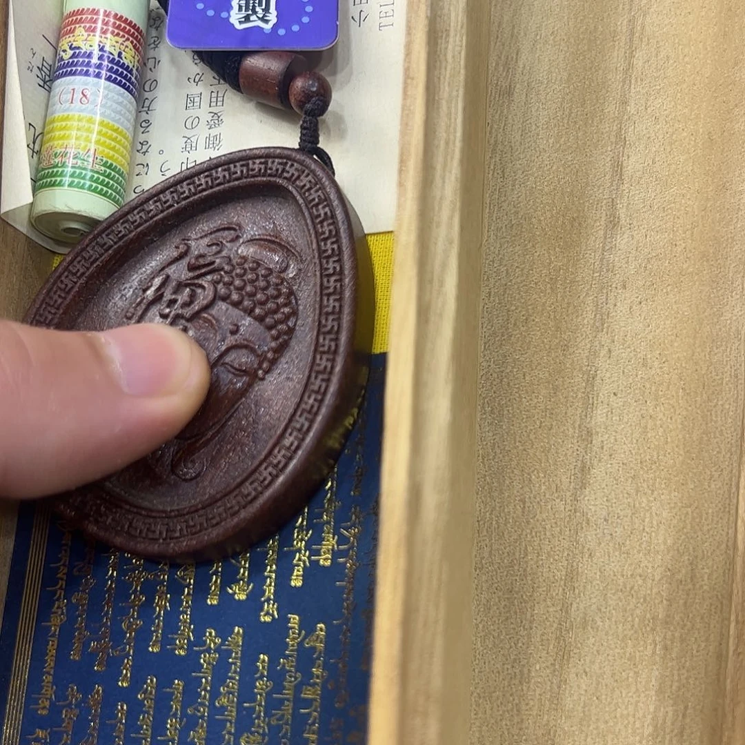 我们的生活方式是什么