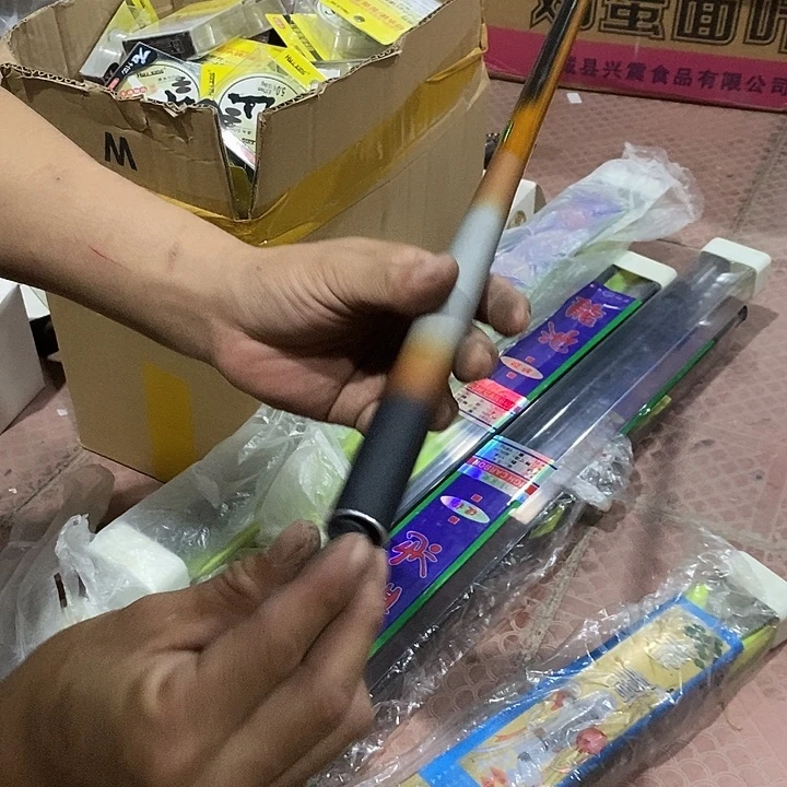 长寿3.6米鱼竿一根不足米