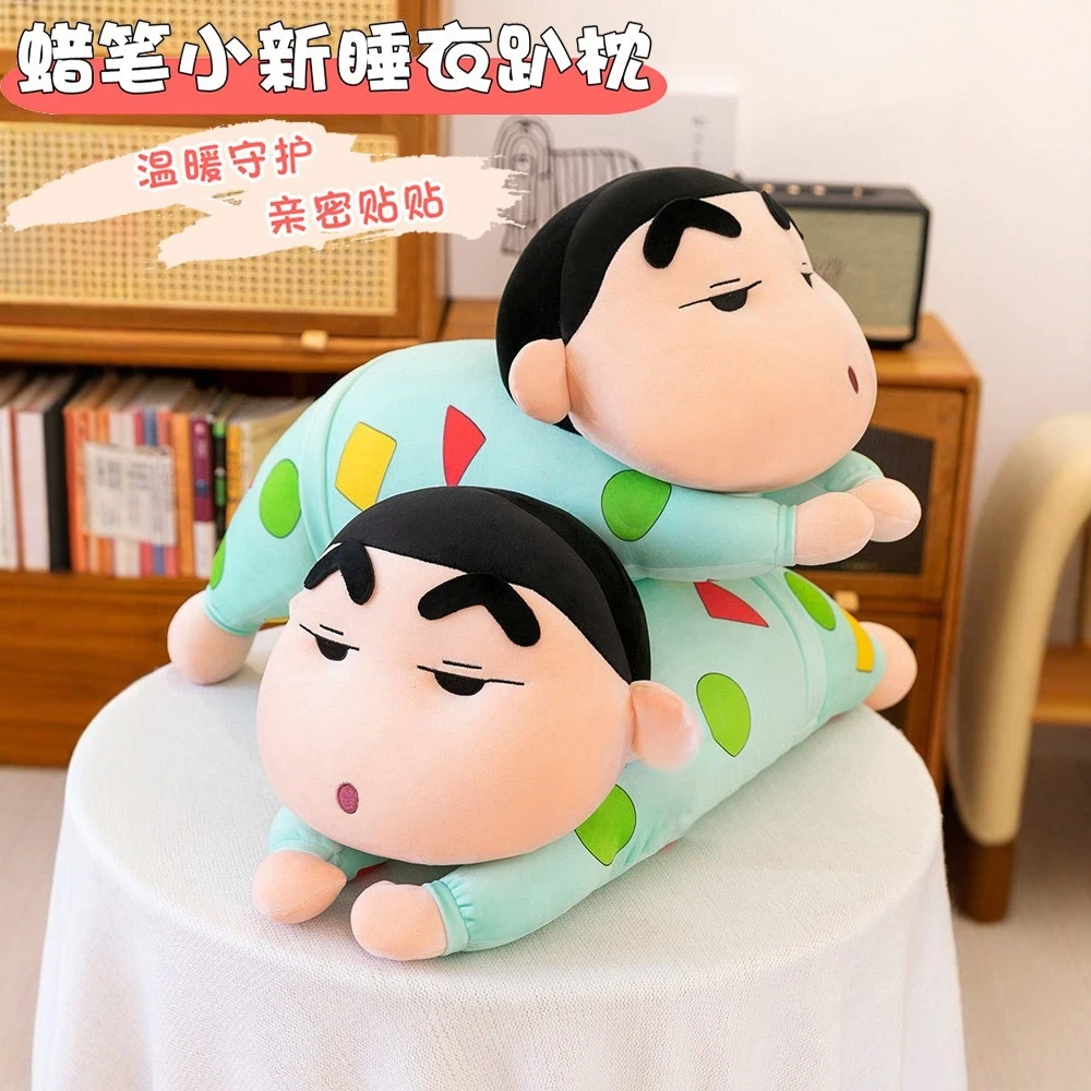 家用成人护颈枕厂家批发蜡笔小新造型60cm80cm100cm高度短毛绒PP