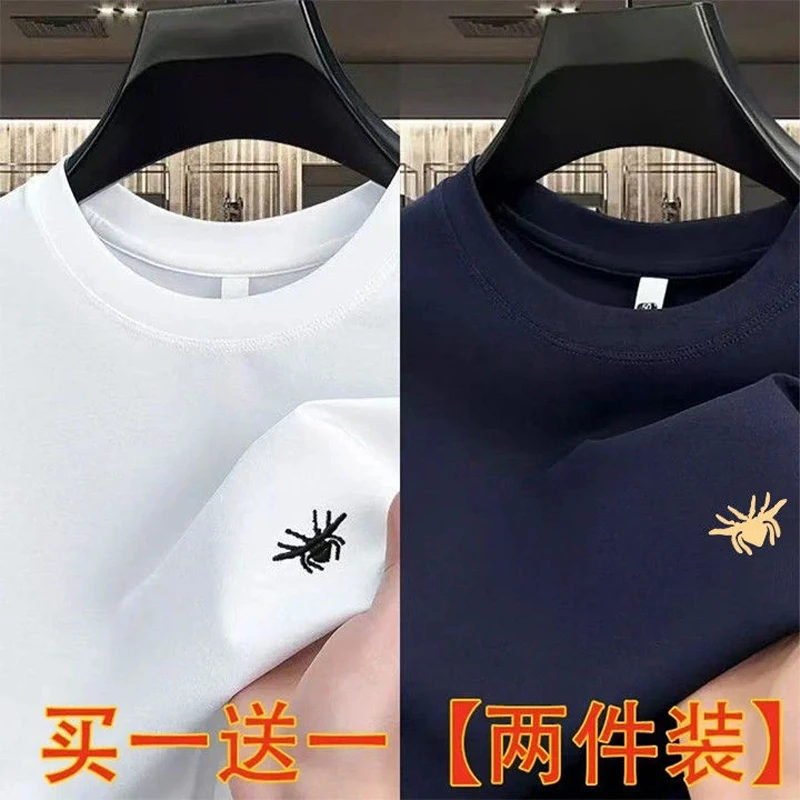 【买一送一】夏季男士学生透气新款印花休闲透气弹力圆领大码T恤