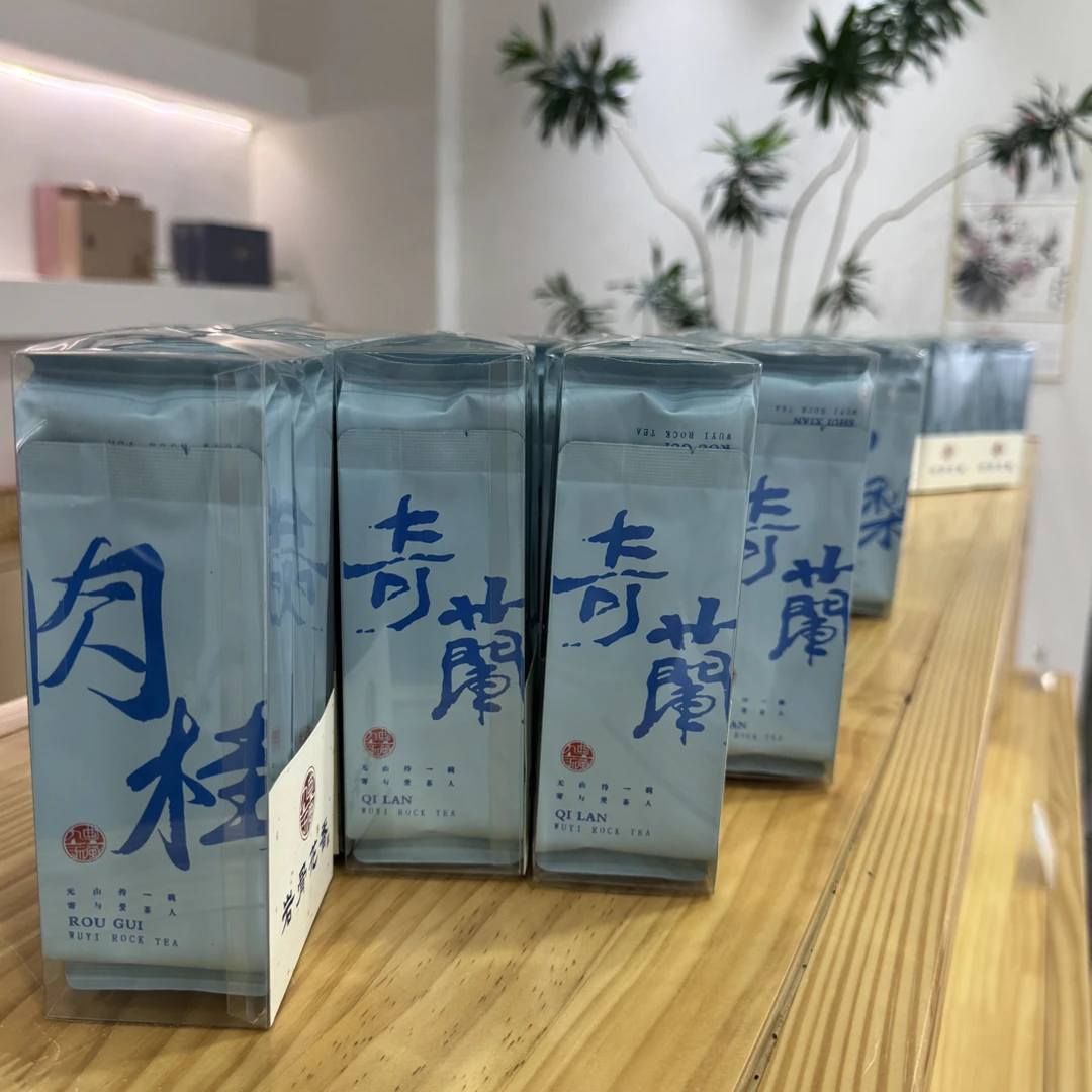 岩骨花香六款武夷岩茶品鉴装