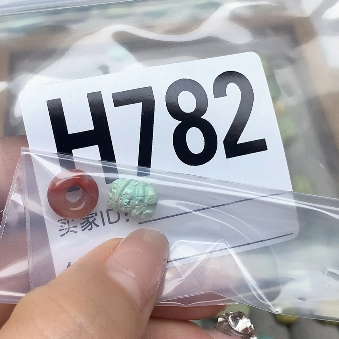 南红玛瑙配饰未镶嵌