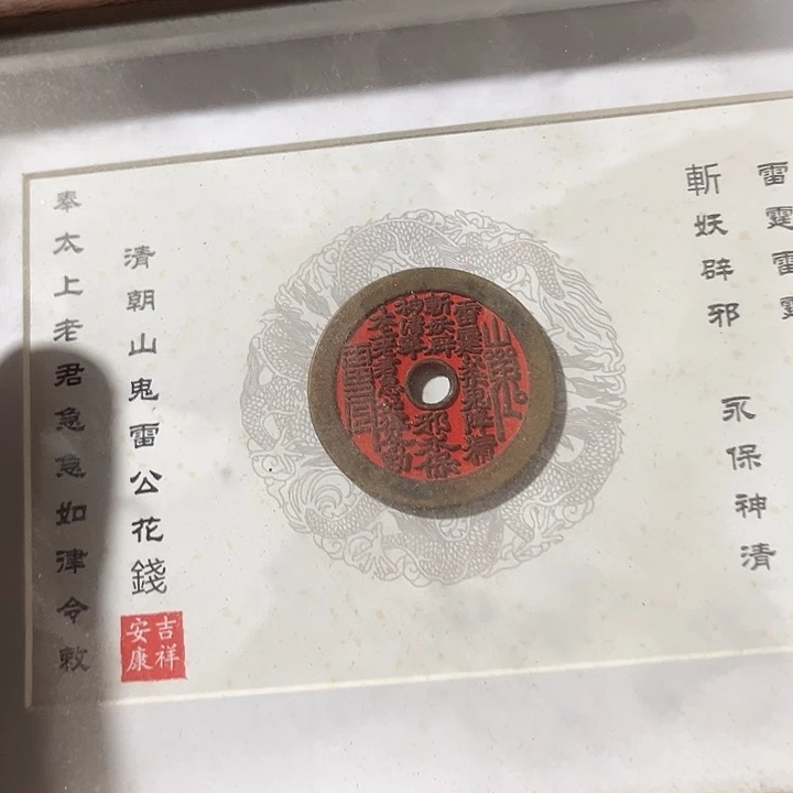 手工艺品琉璃闪购商品老房子的