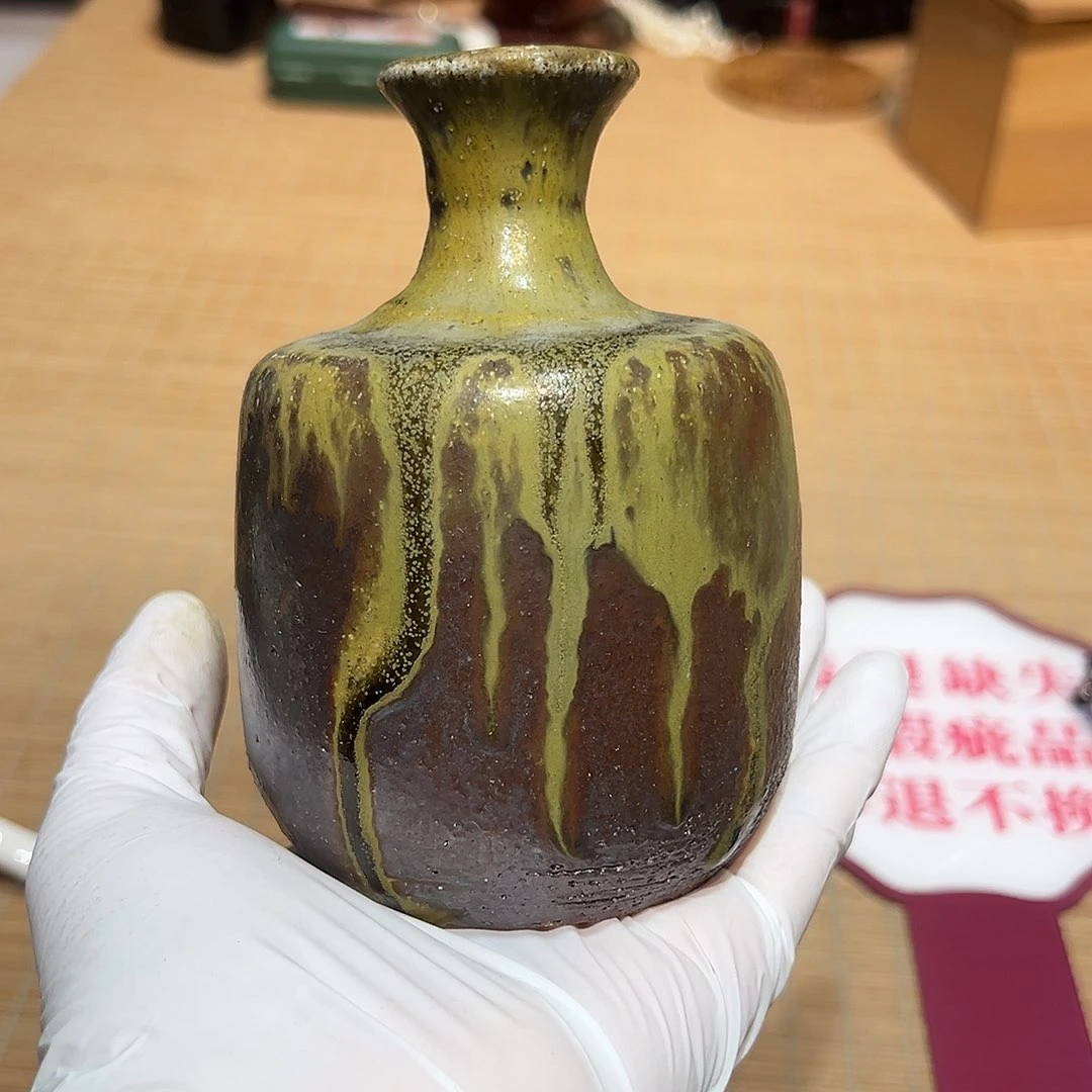 瓷器满58包邮包邮包邮