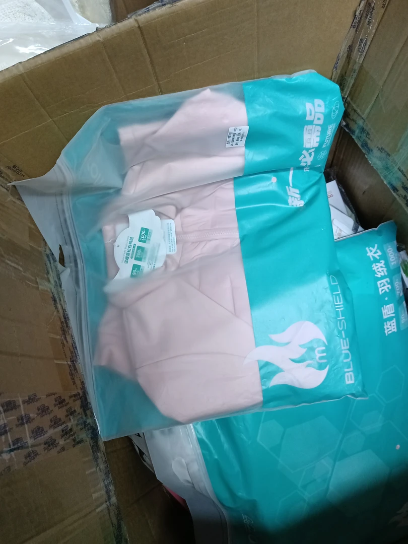 木棉花婴幼儿女上衣套男女益倍