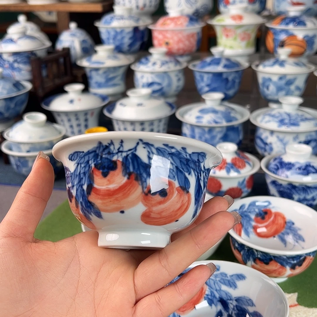 杯。