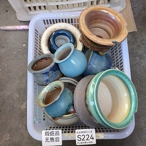 紫砂花盆224瑕疵品无售后