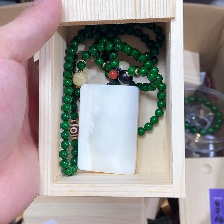 爱***翠香榧木好好啊好好的好好