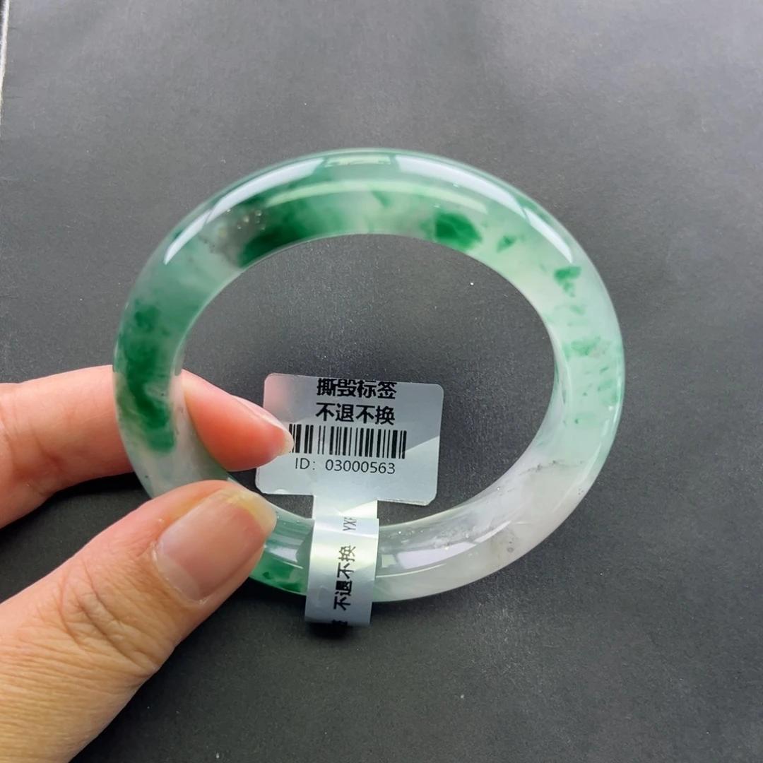 石英质玉未镶嵌手镯+菩提55