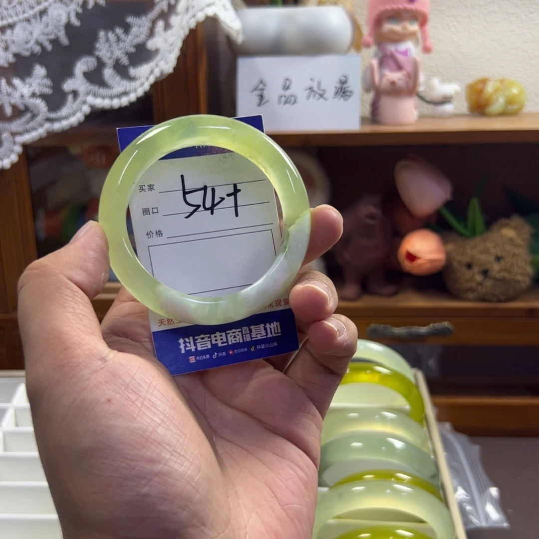 未镶嵌蛇纹石玉手镯201