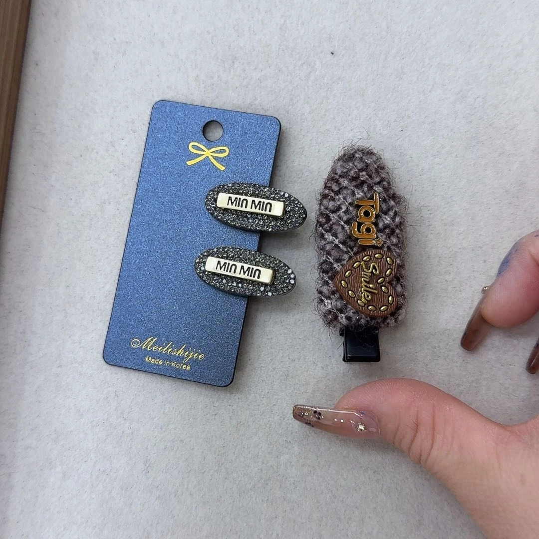 皮质铁合金夹子41