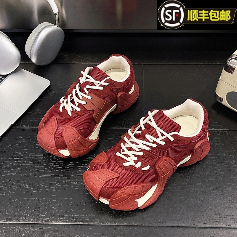 增高女鞋2025秋季新款网面透气厚底老爹鞋八爪鱼休闲透气运动鞋女