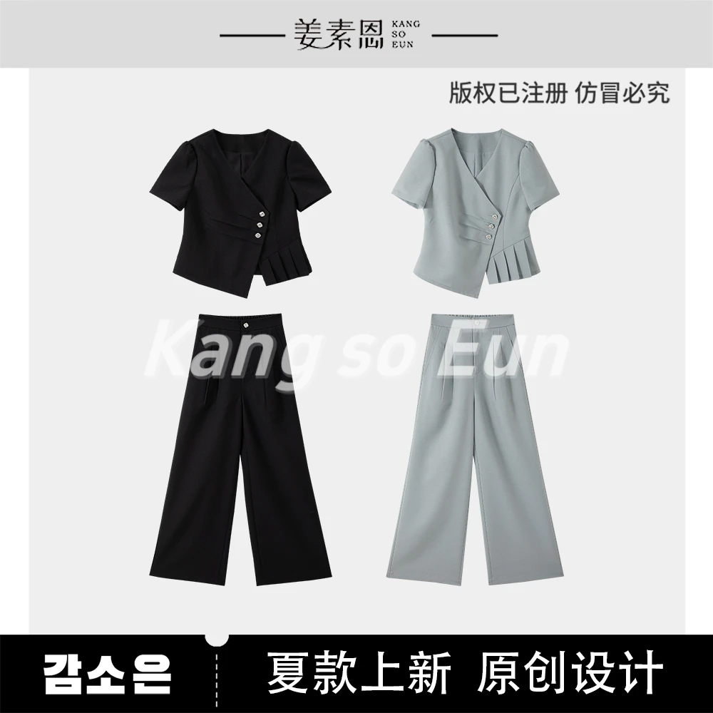《李易行》【清月】高级感短袖上衣高腰垂感直筒裤套装GY25XT070588