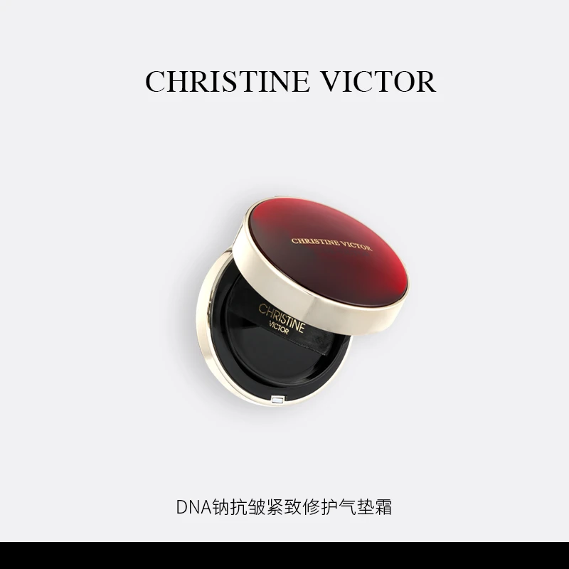 CHRISTINE VICTOR DNA钠抗皱紧致修护气垫霜