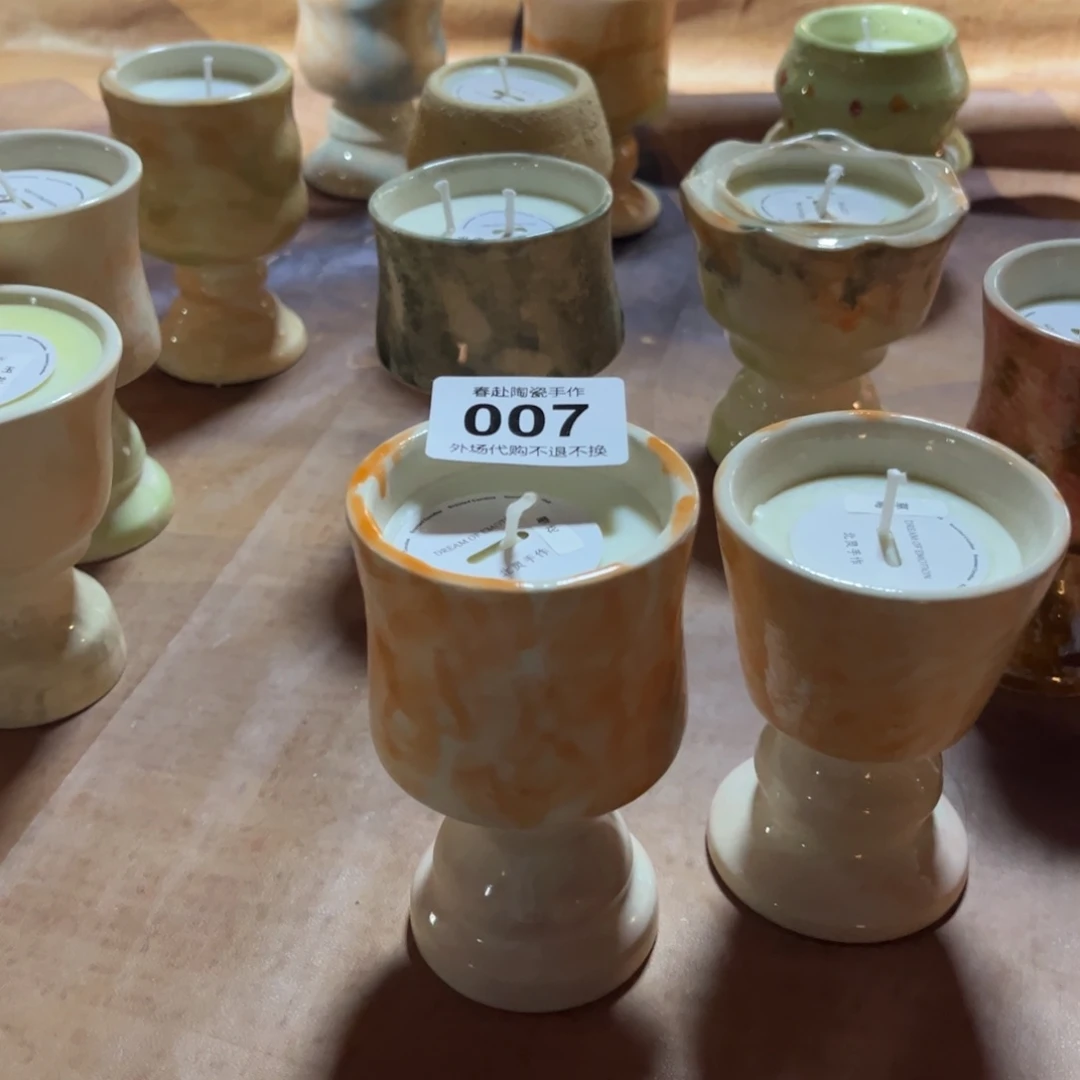 沐*?7陶瓷陶瓷陶瓷茶具（红27