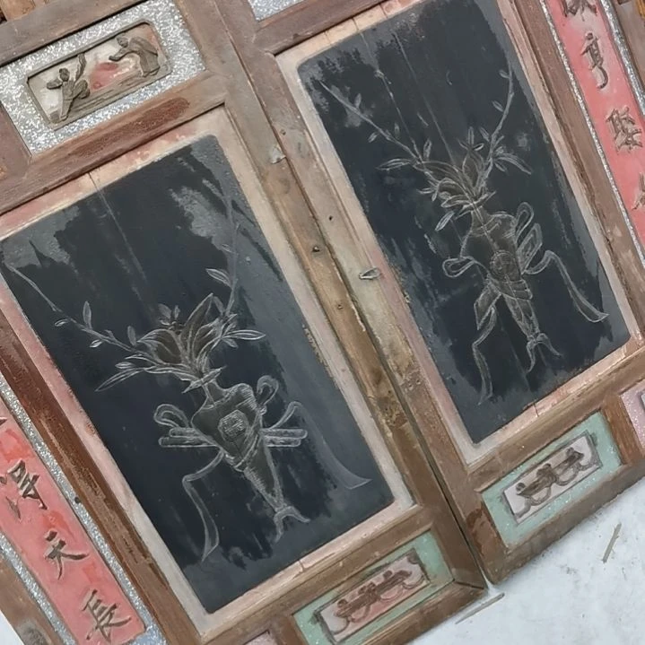 博***画香榧木老木雕花版一对