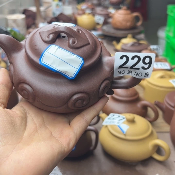 紫砂茶案底槽清瑕疵320